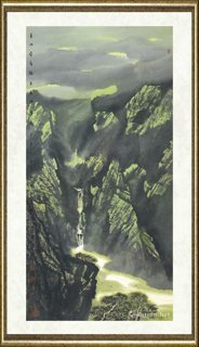 董继宁_青山春长绿 鸟看松叶新